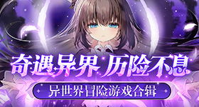 日本护士japanese视频山岳版