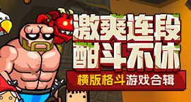 魏小东接受审查调查v5.1.1 安卓手机版